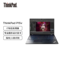 聯(lián)想筆記本ThinkPad P15v(02CD)英特爾酷睿i7 15....
